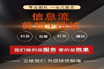 百度竞价托管运营优化技巧解析